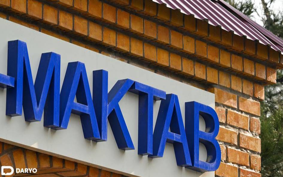 В Ташкенте ученик школы-интерната упал с 4 этажа общежития и скончался